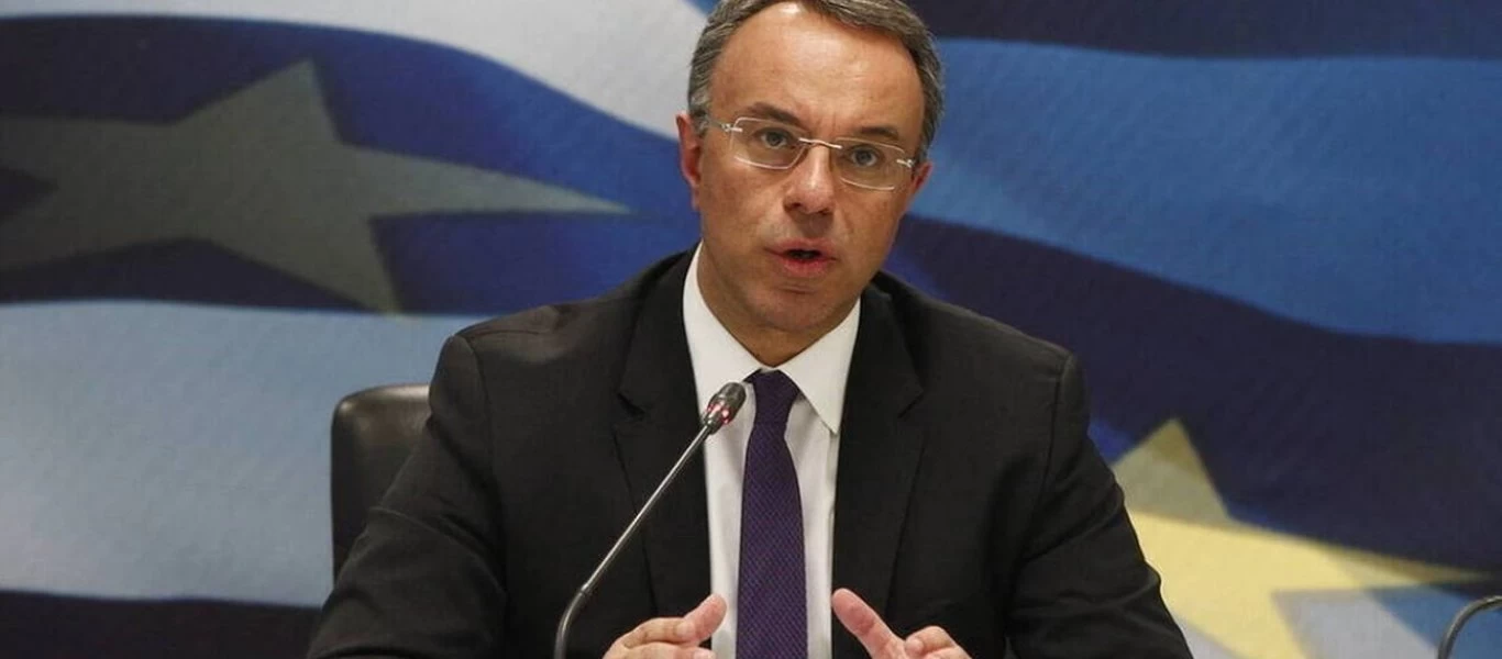 Χ.Σταϊκούρας σε ΔΝΤ: «Τα 